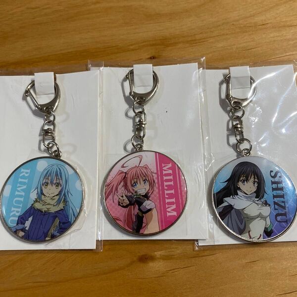 キーホルダー 転スラ