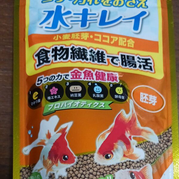 キョーリン きんぎょのえさ5つの力胚芽 70g