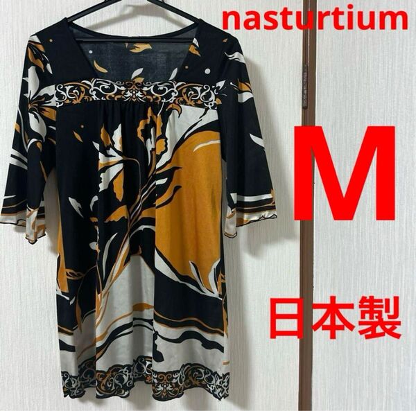 nasturtium パースニップ 花柄チュニック ワンピース カットソー 日本製 M