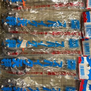 200【未使用品】スパイク天秤 15号 20号 25号 30号 35号 各1パック 2個入 まとめて