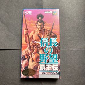 信長の野望覇王伝 スーパーファミコンソフト