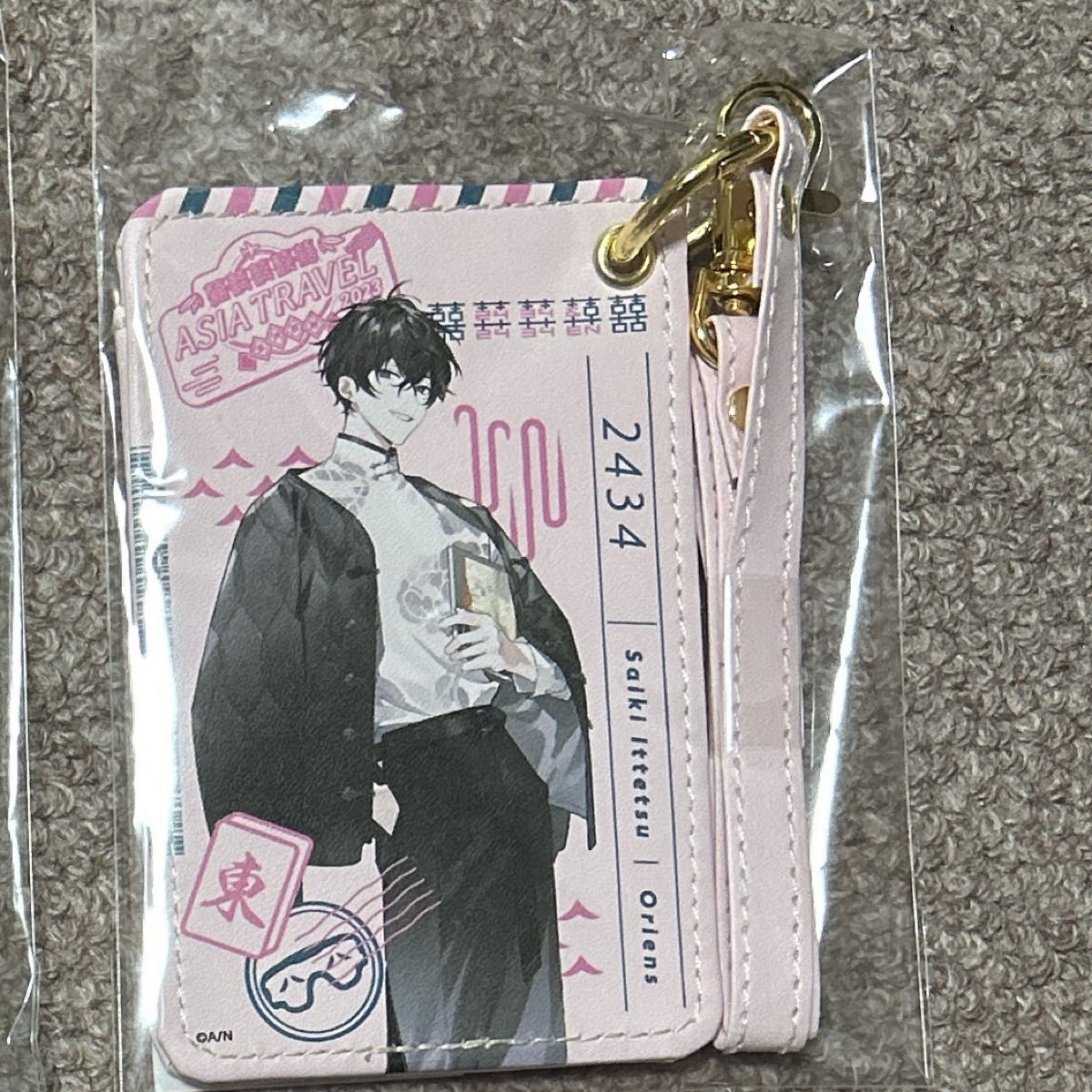 緋八マナの新品・未使用品・中古品(3ページ目)｜Yahoo!フリマ