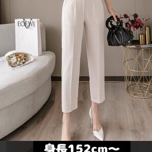 ハイウエストラディッシュスーツパンツ