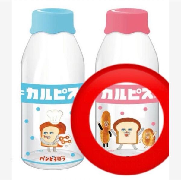 パンどろぼう×カルピス