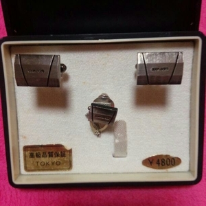  cuff links high class cuffs new . wedding wedding 