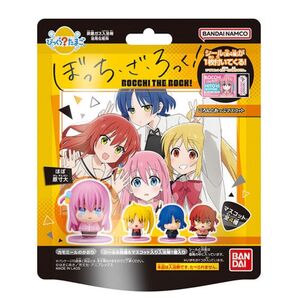 びっくらたまご ぼっち・ざ・ろっく! ころんとあっぷマスコット コンプセット