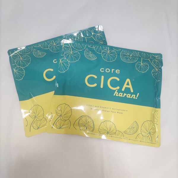 CICA フェイスパック これCICAはらん シートマスク フェイスマスク×2