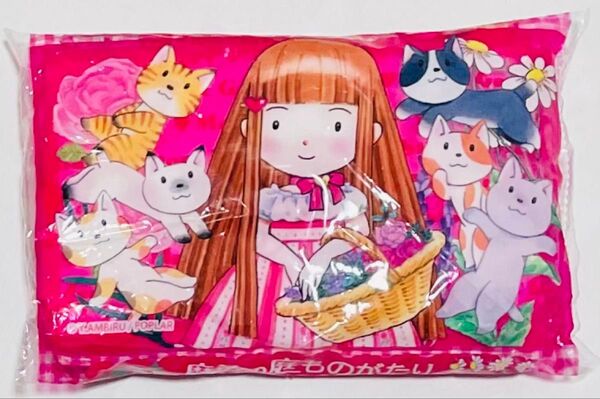 魔法の庭ものがたり シリーズ ポケット ティッシュ ポプラ社 絵本 可愛い レトロ 2017年 ラベンダーのかおり