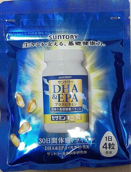 新品未使用品◆サントリーウェルネス◆DHA&EPA◆セサミンEX◆プラスビタミン◆たっぷり120粒◆送料込み