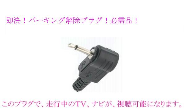 Yahoo!オークション -「cn-g1500vd」の落札相場・落札価格 Yahoo!オークション -「cn-g1500vd」の落札相場・落札価格
