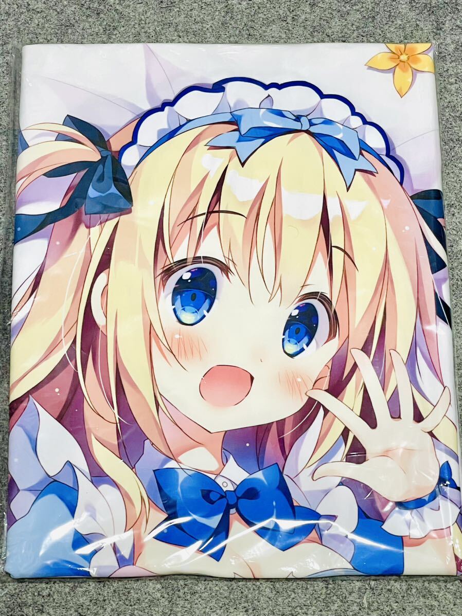 Yahoo!オークション -「ぱんのみみ ぱん 抱き枕カバー Yahoo!オークション -「ぱんのみみ ぱん 抱き枕カバー