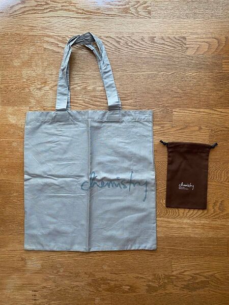 ●【新品】CHEMISTRYケミストリーエコバッグ巾着2003 Tour Second to None●ツアーグッズ堂珍嘉邦川畑要