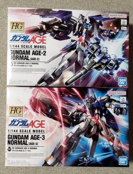 HG 1/144 ガンダムAGE-2 ノーマル ガンダムAGE-3 ノーマル
