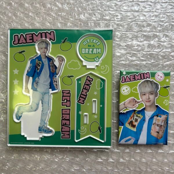 NCT DREAM カフェ ジェミン アクスタ