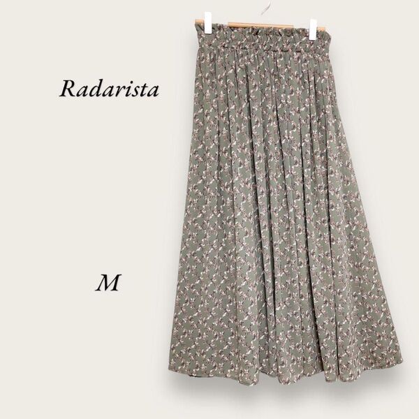 最終価格【Radarista】フレアロングスカート(M)総柄 ウエストゴム 花柄 プリーツ ガーリー ボタニカル 爽やか