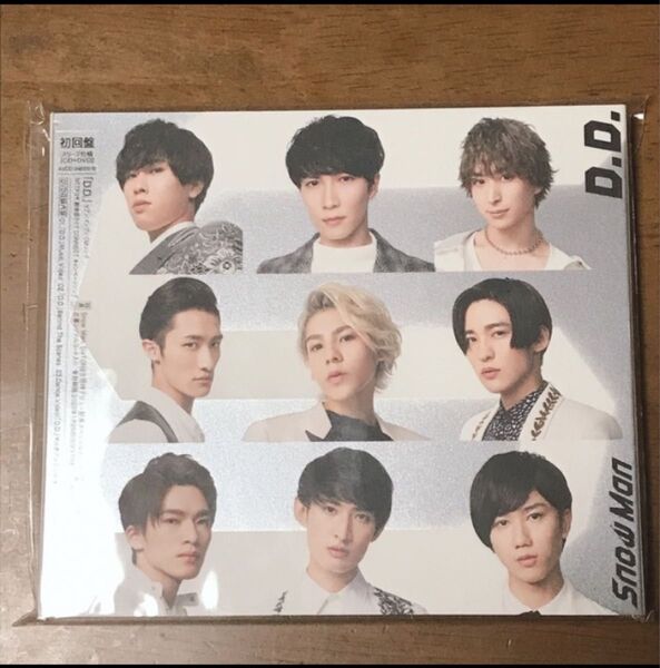 D.D./Imitation Rain(初回盤)