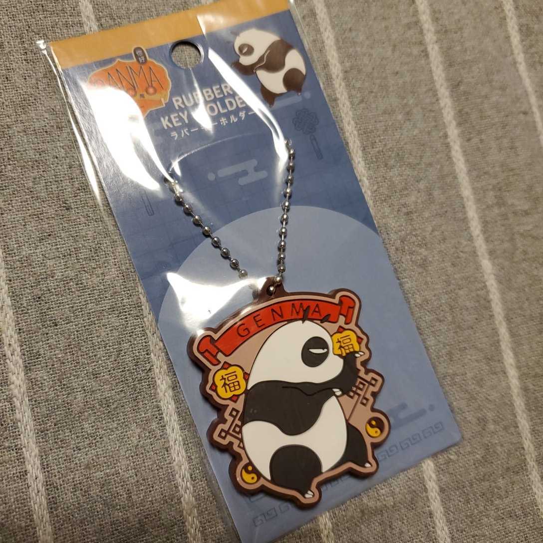 2025年最新】Yahoo!オークション -パンダ 1.2(らんま1/2)の中古