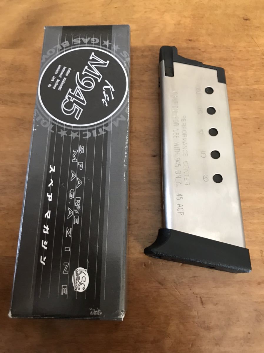 当時モノ KSC M945 コンパクト ガスブローバック 対応 純正 マガジン