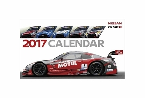 [Бесплатная доставка] 2017 Nismo Nismo Calendar (таблица) ☆ Новый нераскрытый ☆