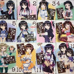 ヤフオク 藤代 漫画 コミック の中古品 新品 古本一覧 ヤフオク 藤代 漫画 コミック の中古品 新品 古本一覧