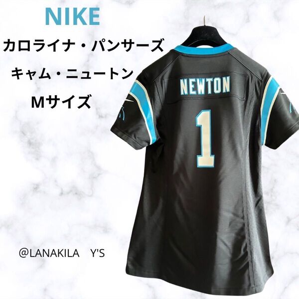 NIKE NFL カロライナ・パンサーズ キャム・ニュートン M US 古着 ユニフォーム