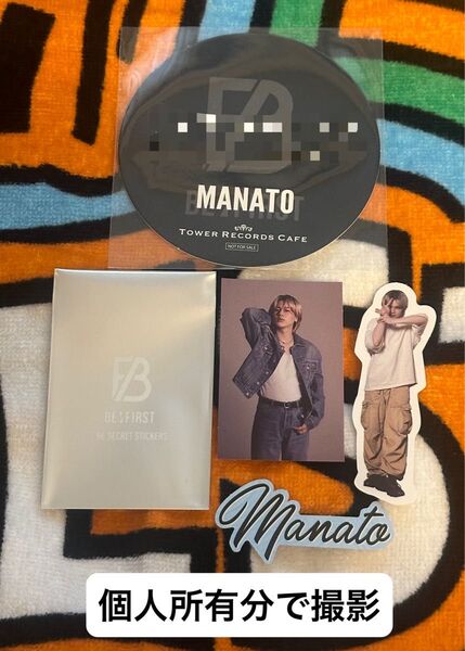 12★在庫確認必須★MANATO★BE:FIRST★2:BE★コラボカフェ★コースター★シークレットステッカー3枚セット★