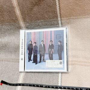 嵐 Japonism CD 新品未開封