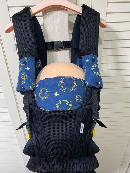 アップリカラクリス対応よだれカバー 首回りカバー バックルカバー
