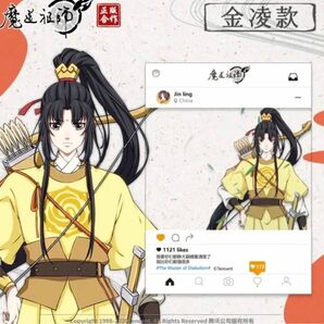 1点のみ 魔道祖師 SNS風アクリルキーホルダー