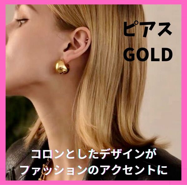 ぽってりフープピアス ステンレス ピアス ゴールド オル チャン 韓国