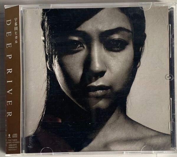 ◆アルバムCD◆宇多田ヒカル「DEEP RIVER」※帯付き