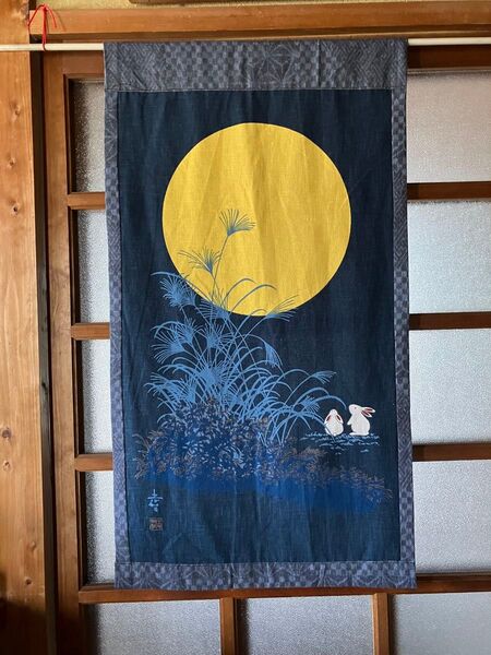 ハンドメイド お月見タペストリー