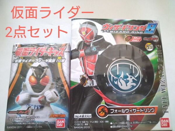 2点セット「ウィザードリング フォール 仮面ライダーウィザード」と「仮面ライダーフォーゼ アンク(ロスト)人形」まとめ売り