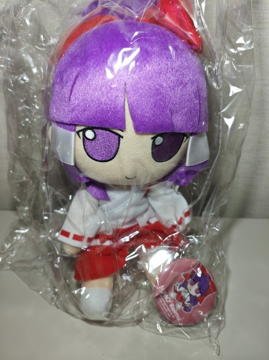 2025年最新】Yahoo!オークション -東方ぬいぐるみシリーズ ふも 2025年最新】Yahoo!オークション -東方ぬいぐるみシリーズ ふも