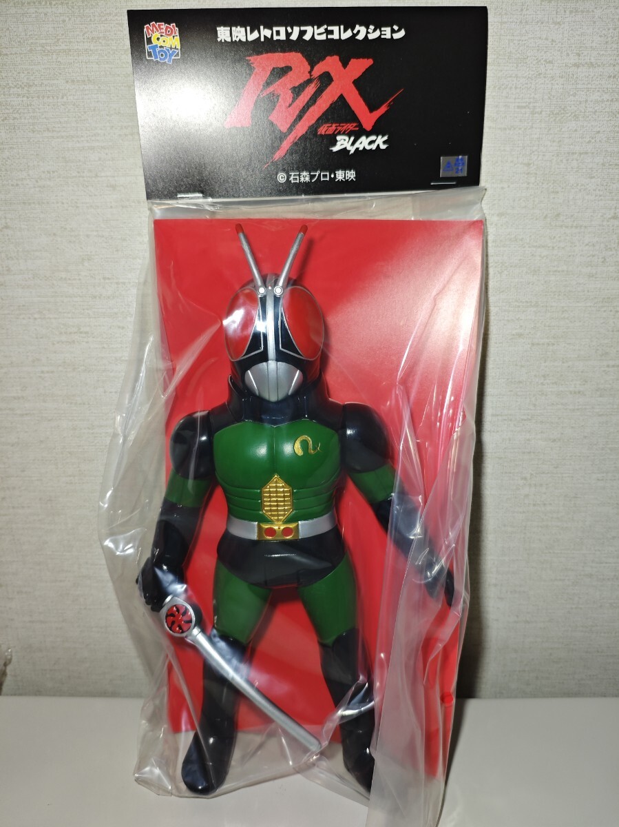 Yahoo!オークション -「仮面ライダーblack rx ソフビ」の落札 Yahoo!オークション -「仮面ライダーblack rx ソフビ」の落札