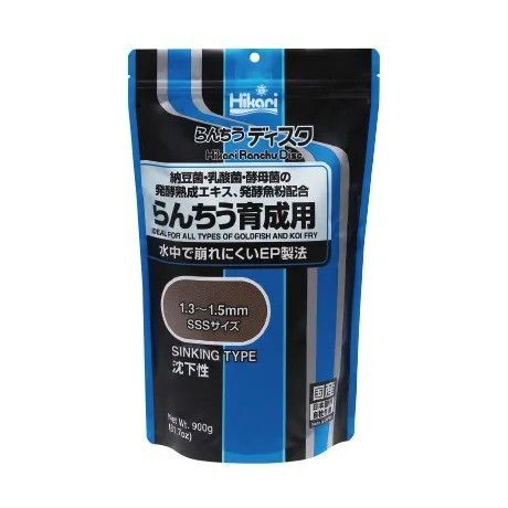 即日発送☆未開封 キョーリン らんちうディスク 育成用 900g