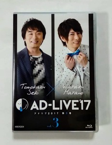  feather many .... one AD-LIVE 2017 Vol.3 Blu-ray 2 sheets set * prompt decision * Ad rib 17 no. 3 volume 