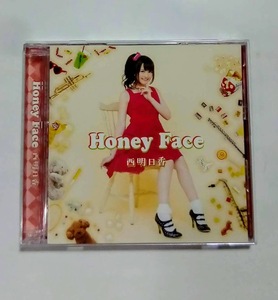 西明日香 CD＋DVD Honey Face アニメイト限定盤 ★即決★ あっちゃん生誕祭2016 ディレクターズカット盤 135分収録DVD付き