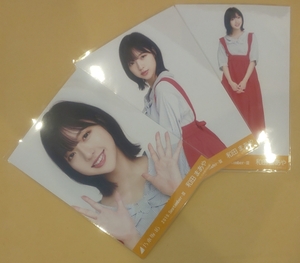 乃木坂46 和田まあや デコ襟 会場限定 生写真 3種 2019.September-Ⅲ