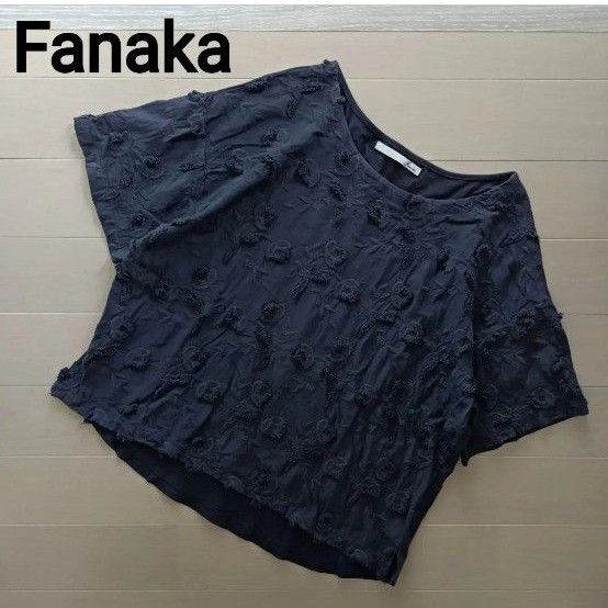 1480 Fanaka 総柄 刺繍 コットン ブラウス カットソー トップス