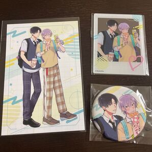 学生BLフェア 吾笠花 3点セット