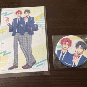 学生BLフェア 壱あらた 缶バッジ&ポストカード