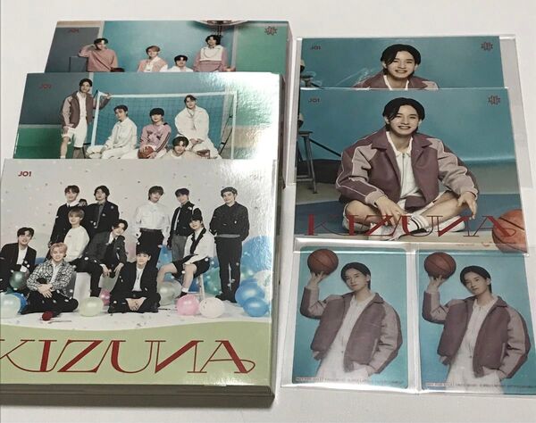 JO1 KIZUNA 佐藤景瑚セット