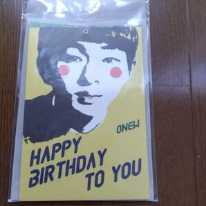 SHINee オンユ公式 DREAM GIRL FOLDING CARD
