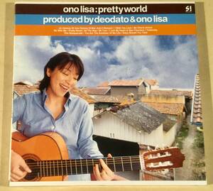 CD(紙ジャケット)▲小野リサ／pretty world プリティ・ワールド▲美品！
