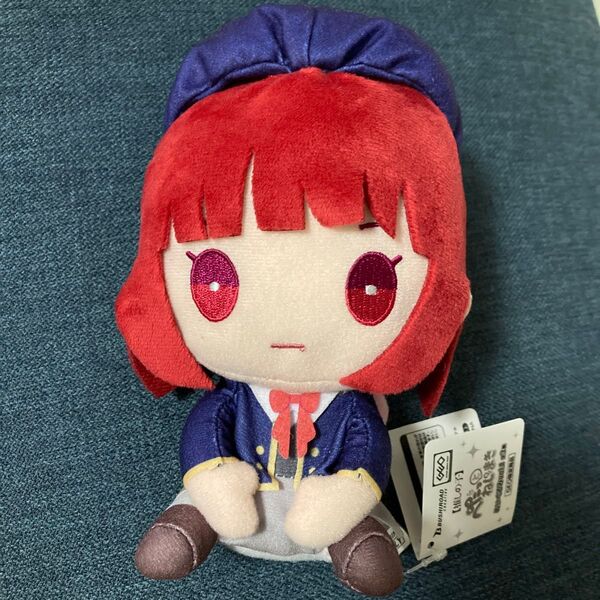 推しの子 ぺたっとねじまきぬいぐるみ Vol.1 有馬かな 新品 非売品 紙タグ付き GEO限定 ゲオ