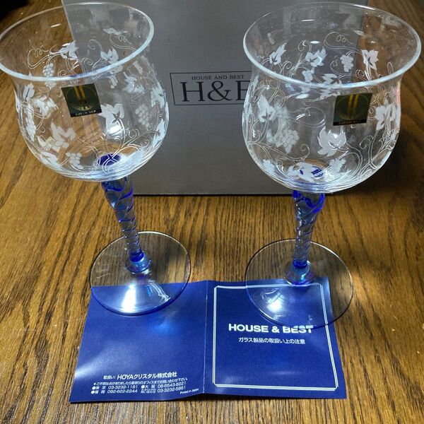 HOYA クリスタル ワイングラス