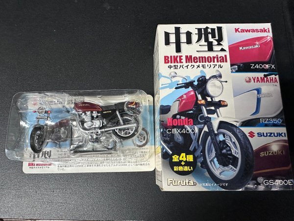 2025年最新】Yahoo!オークション -フルタ 中型バイクメモリアル 2025年最新】Yahoo!オークション -フルタ 中型バイクメモリアル