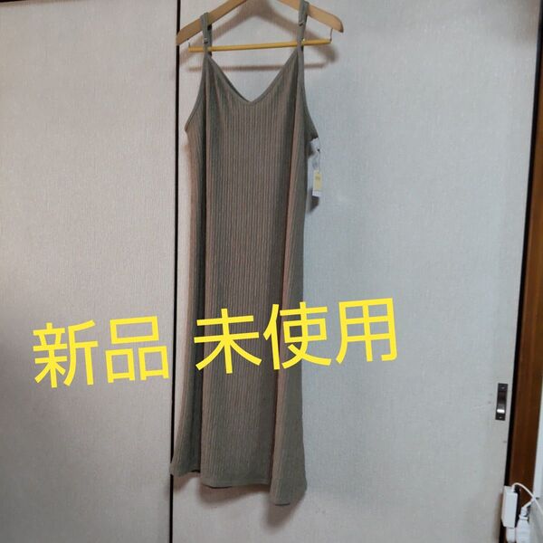 キャミ ワンピースGORGE
