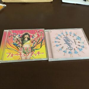 AKB48 CD2枚 恋するフォーチュンクッキー ギンガムチェック